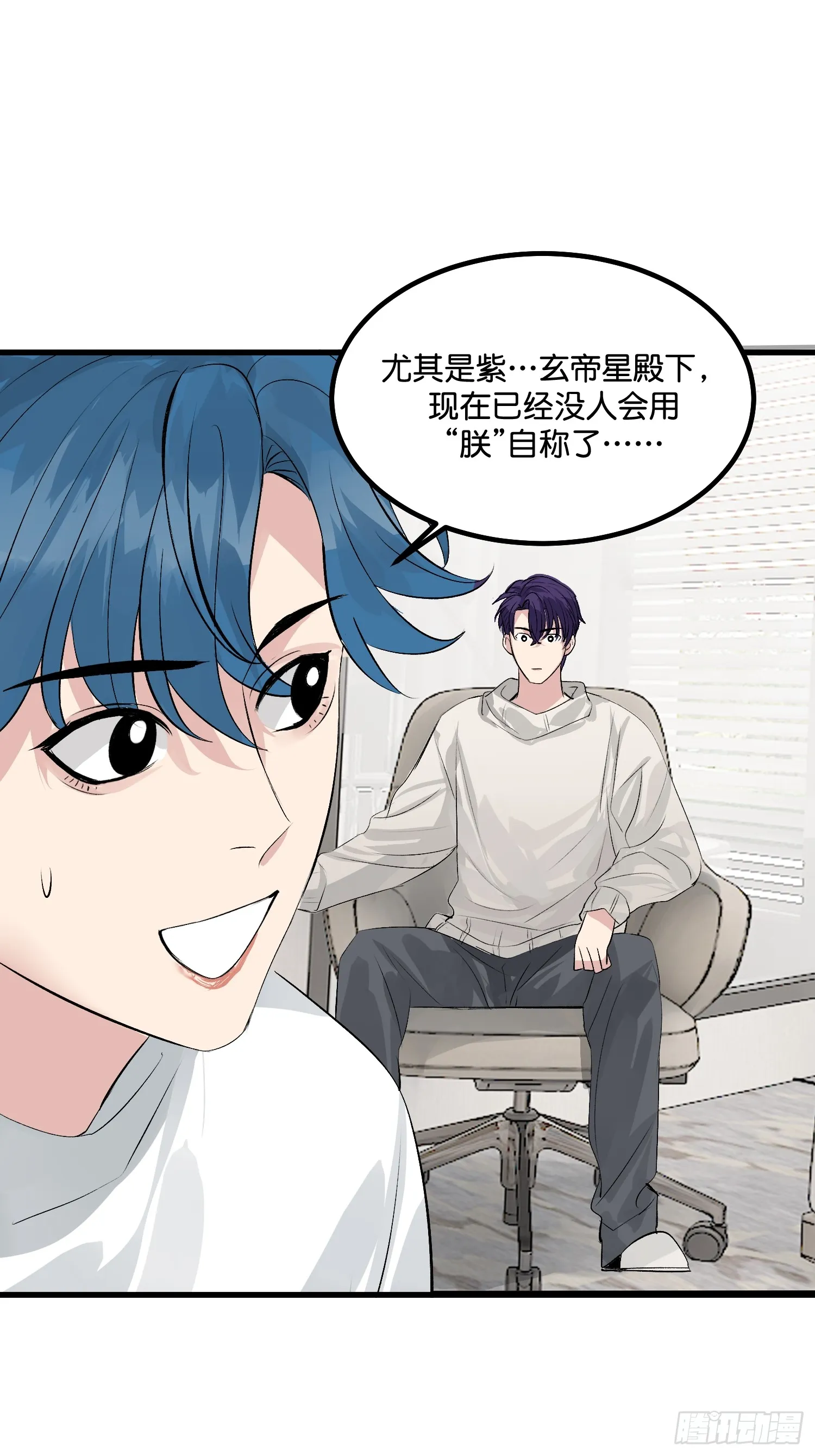 005 最大的对手8