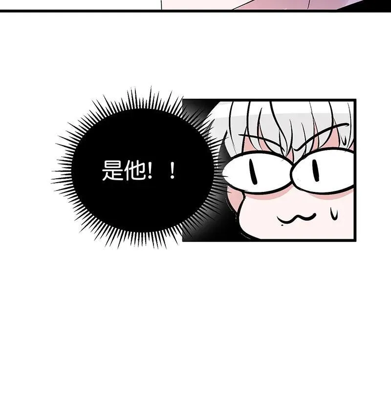 第10话44