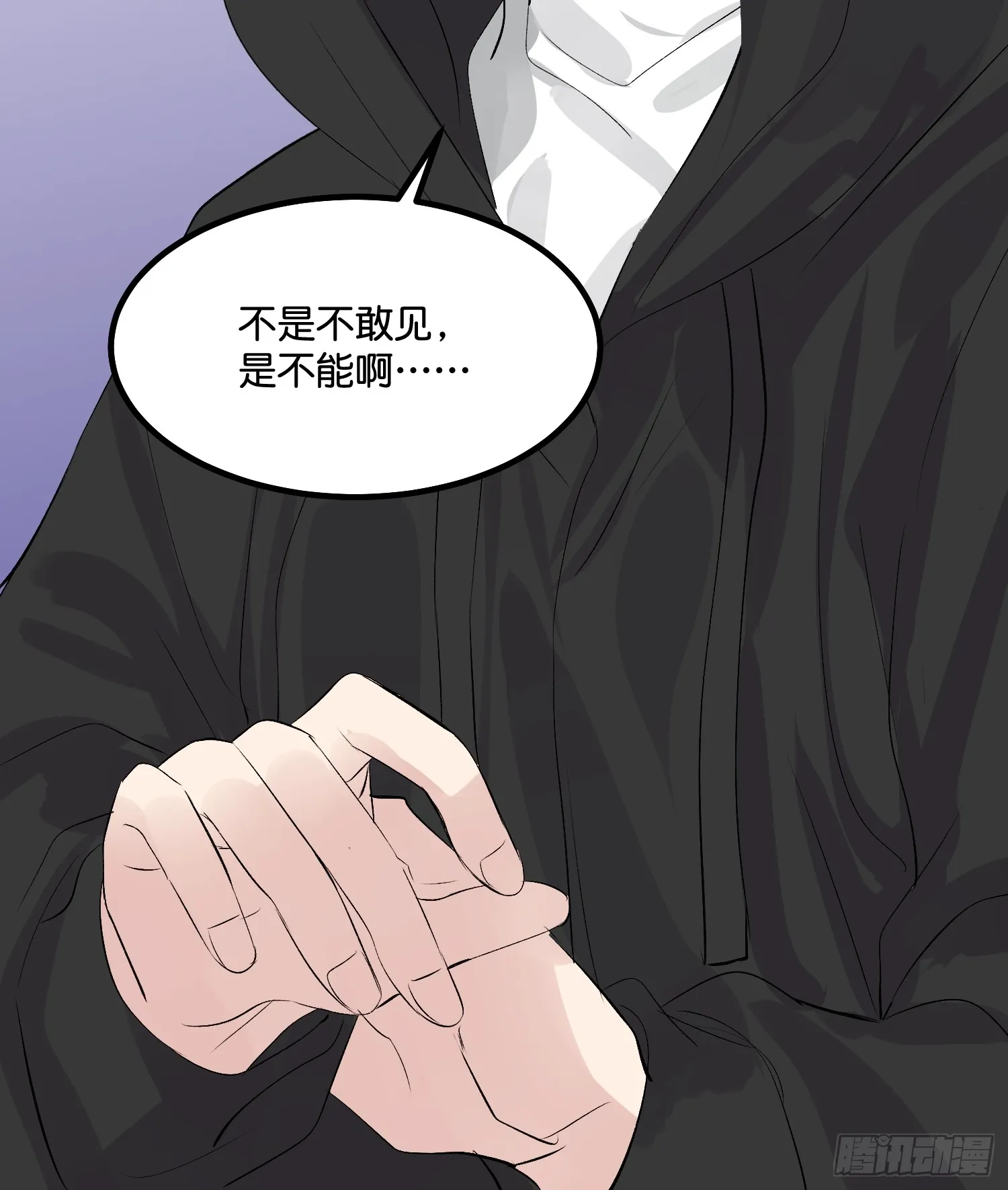 006 皇族60