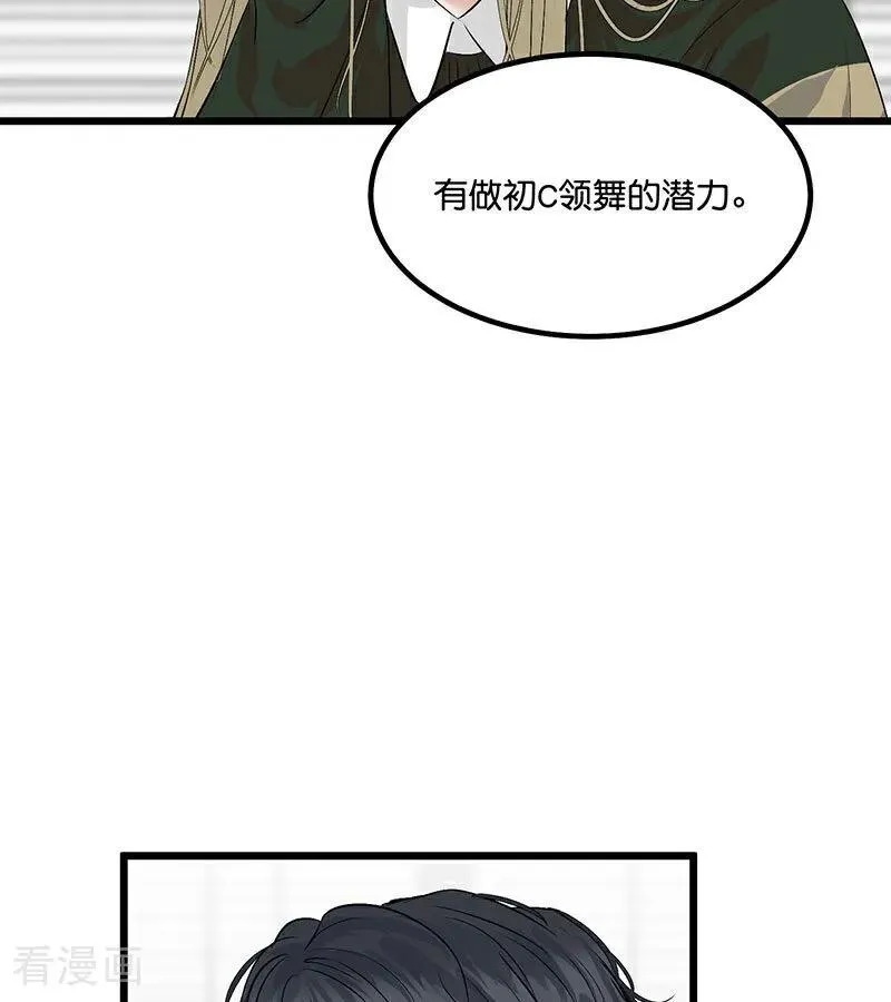 第16话 主题曲测评90