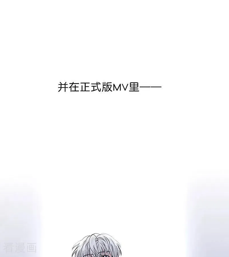 第17话 僭越50
