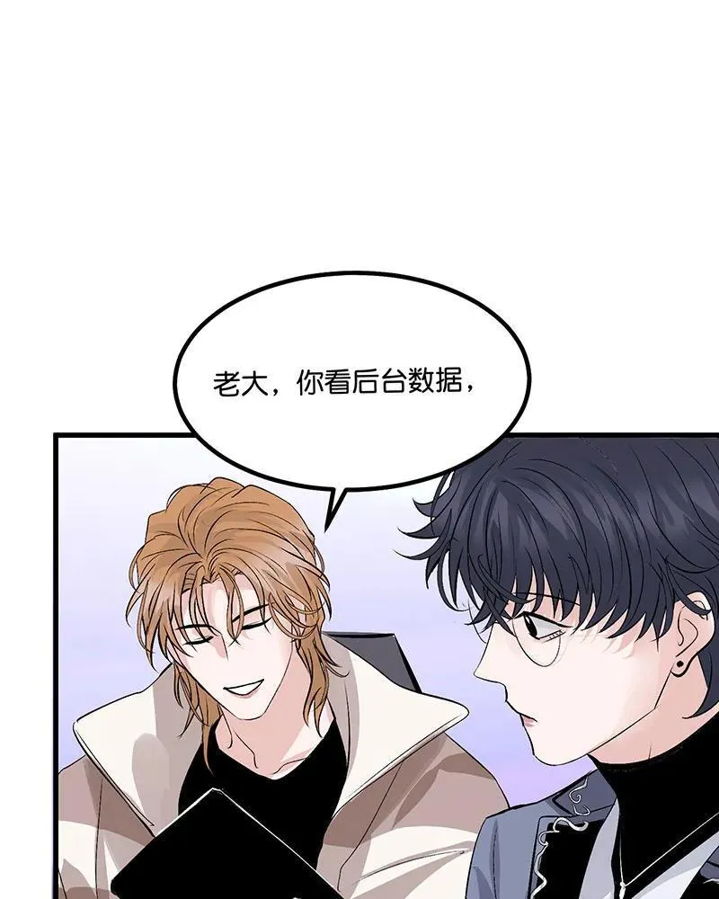 第11话74