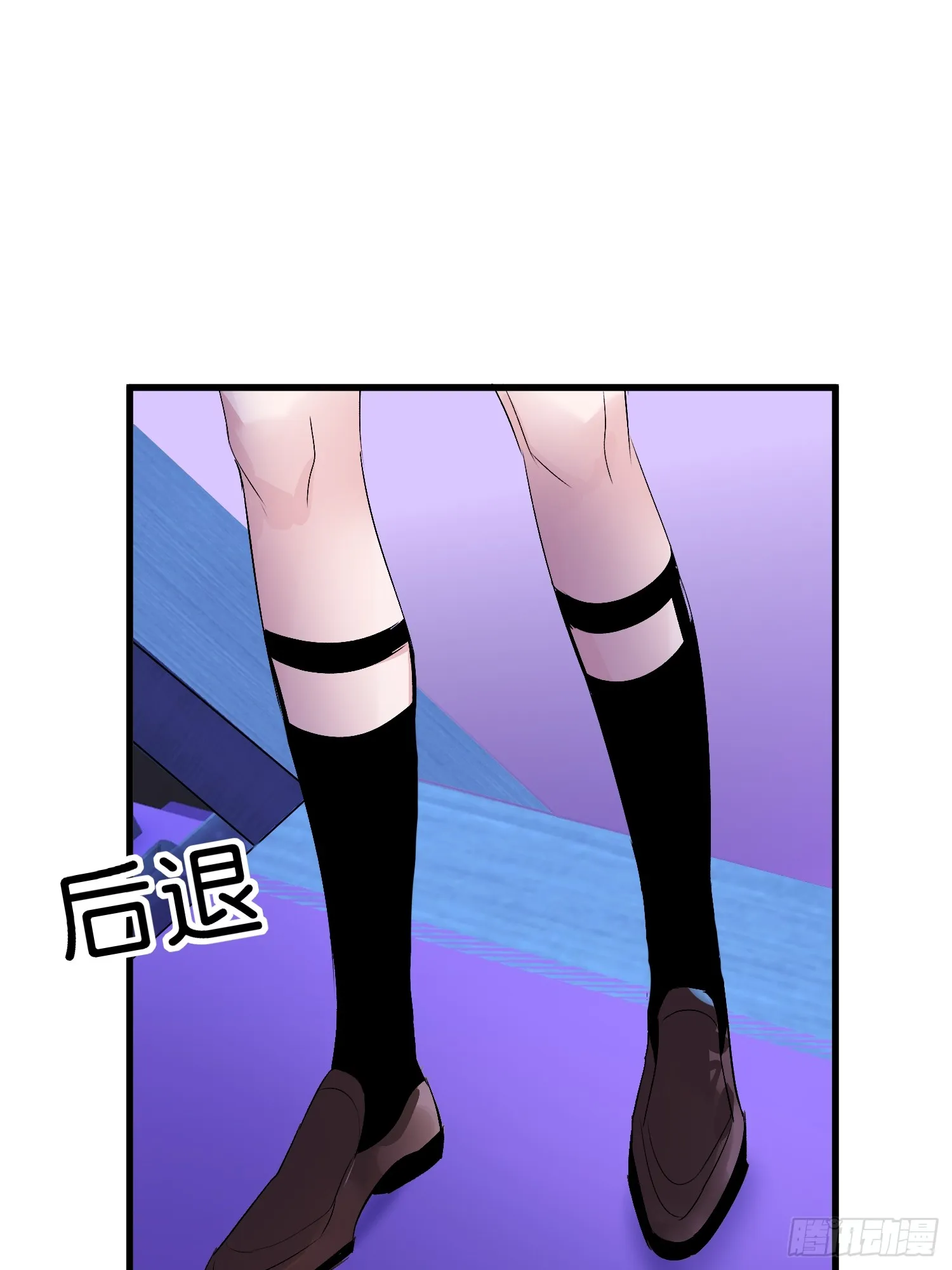 008 懒得抬咖8