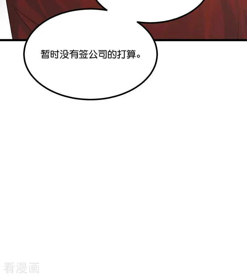 第15话 秘密26