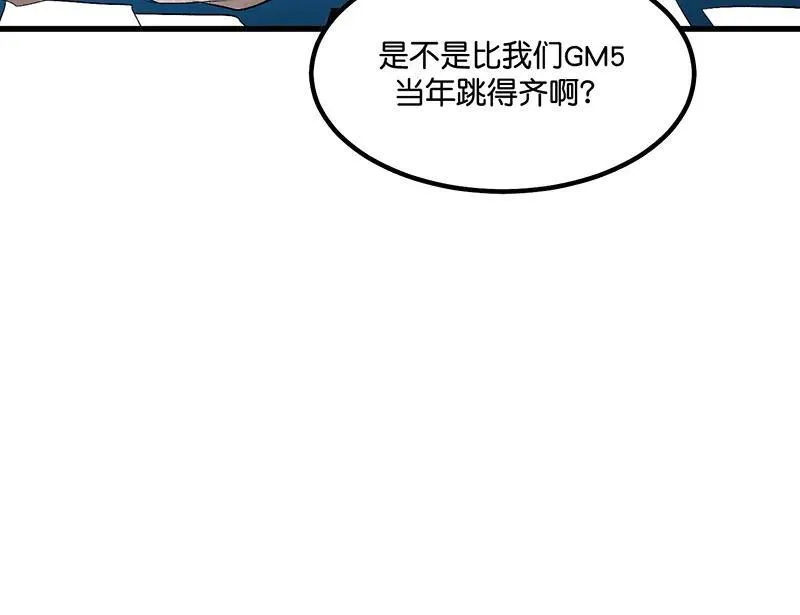 第10话19
