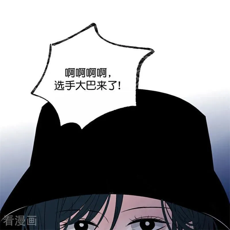 第12话 内娱冥灯26