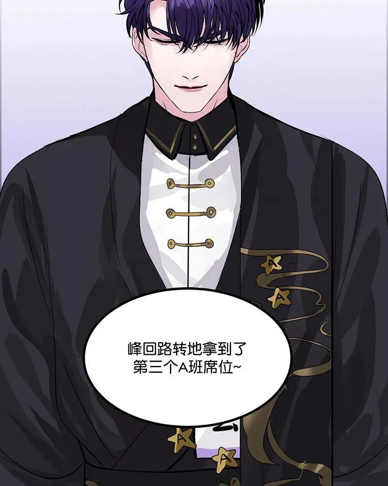 第11话60