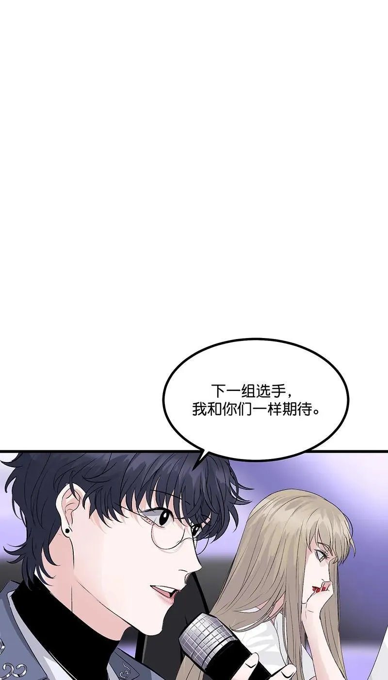 第9话60
