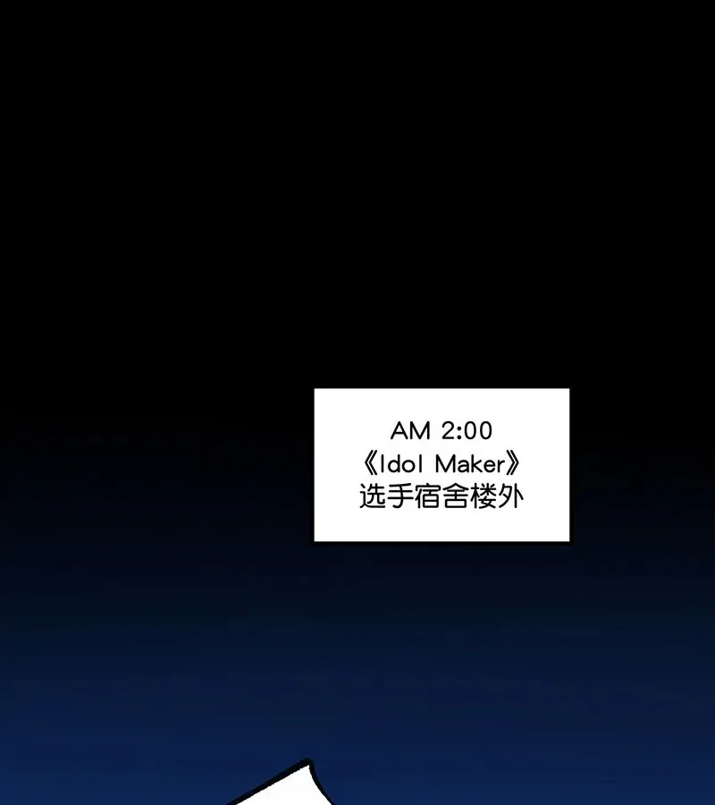 第11话85