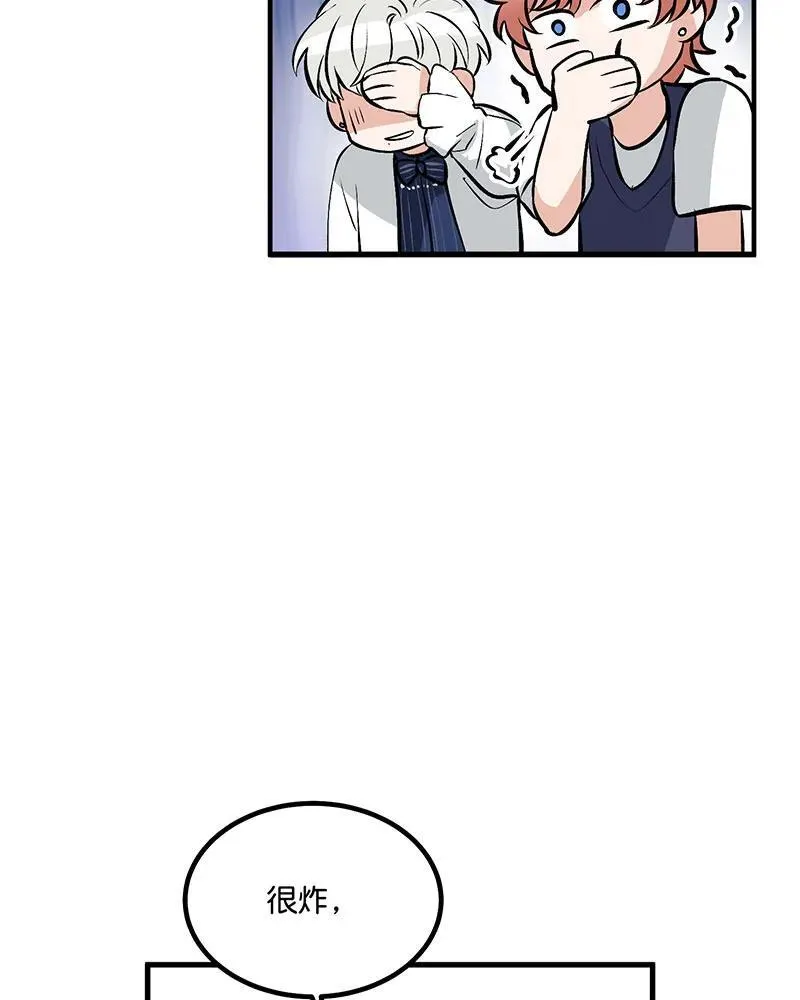 第11话21