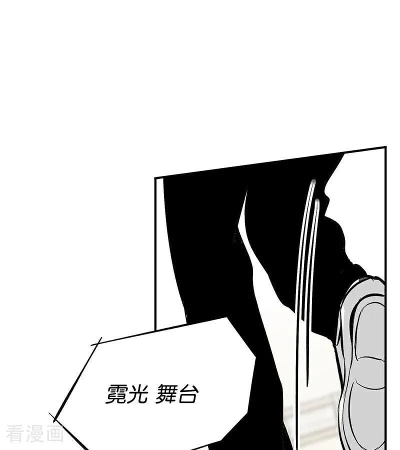 第17话 僭越15