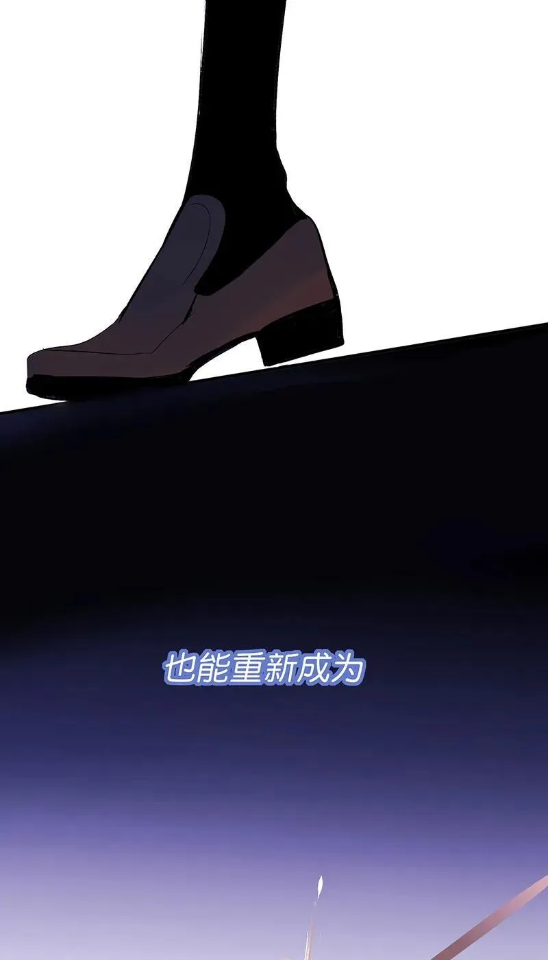 第9话32