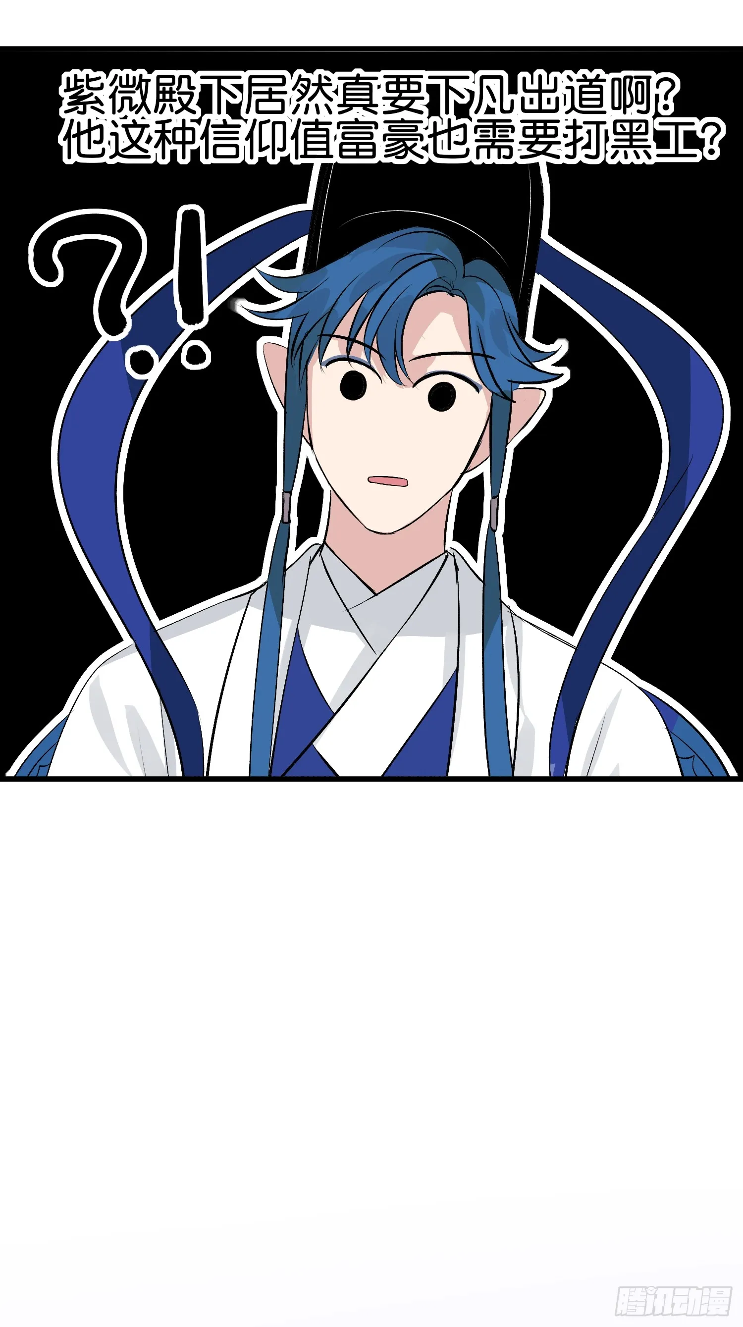 003 带上这个吧51