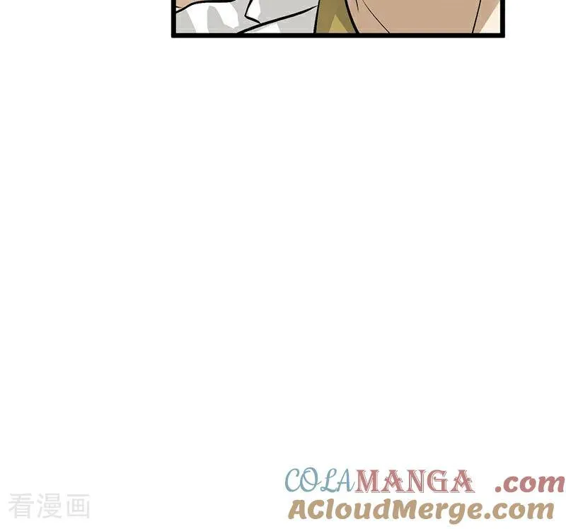第15话 秘密4