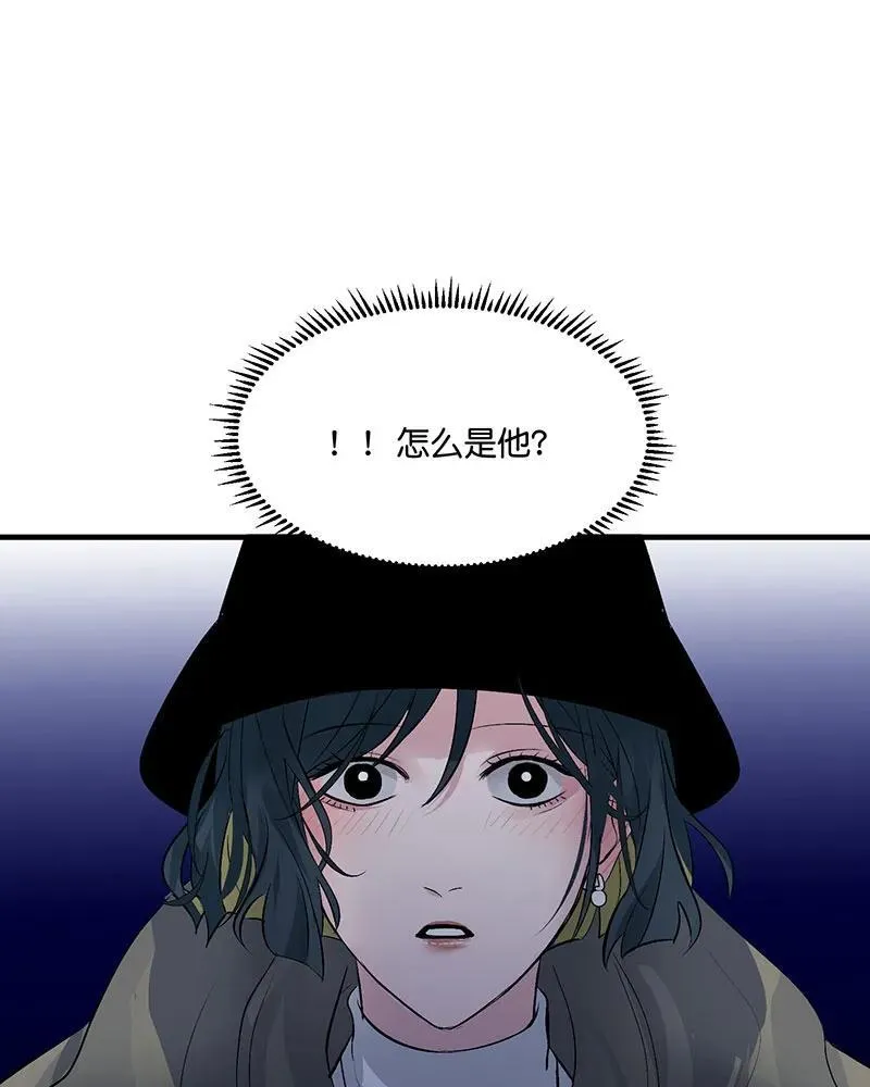 第12话48