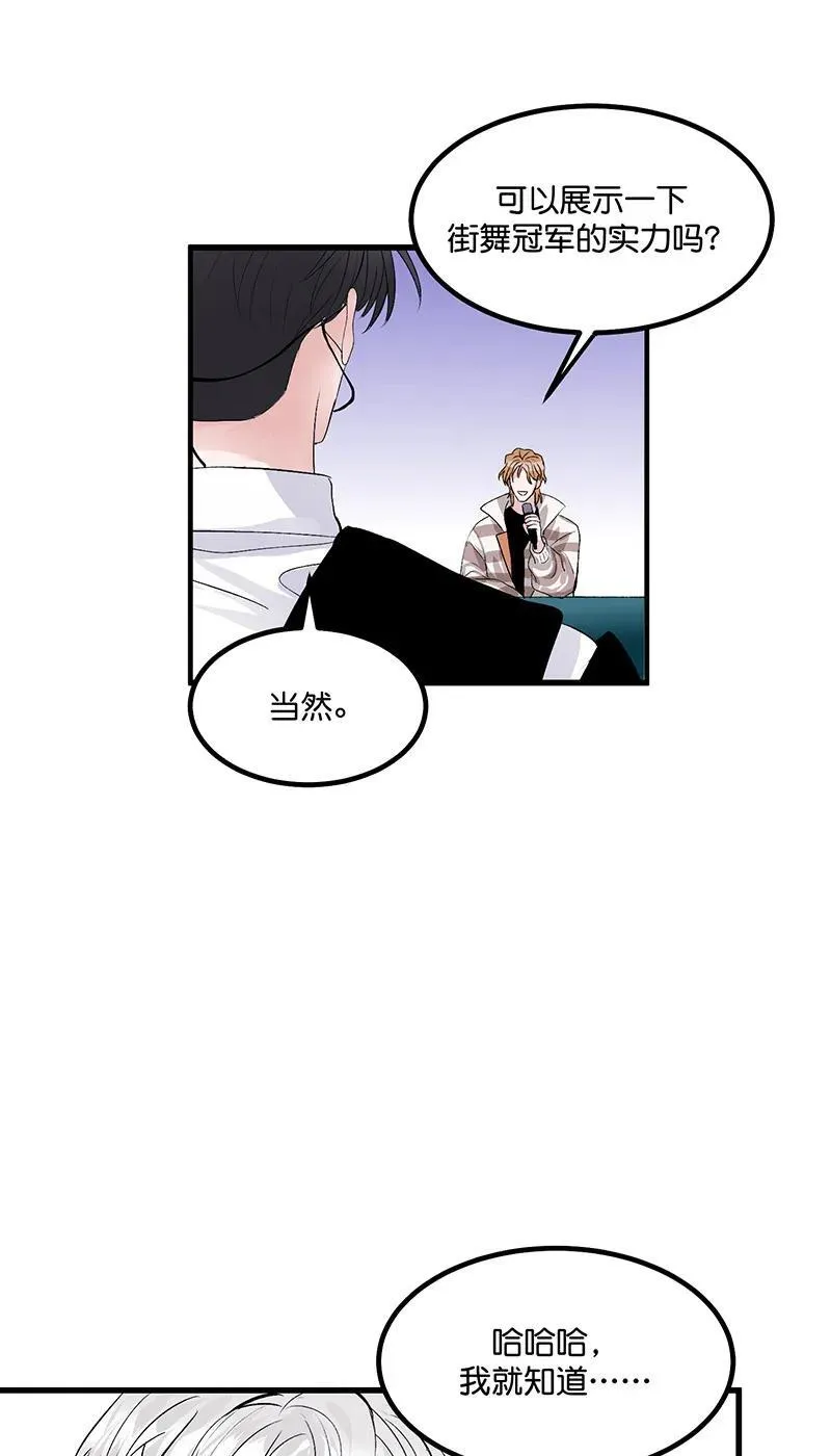 第10话26