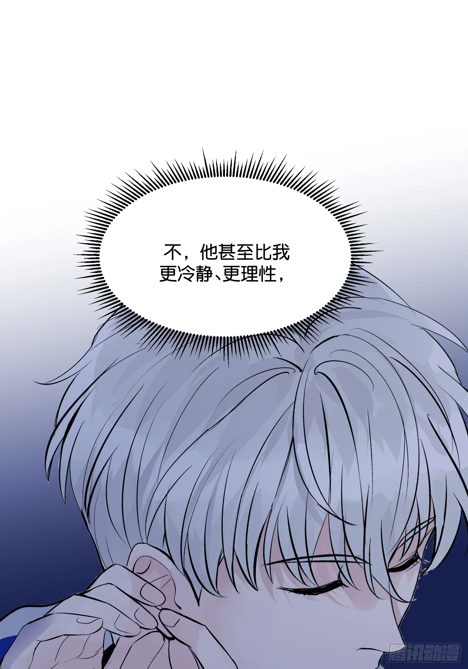 004 练习生25