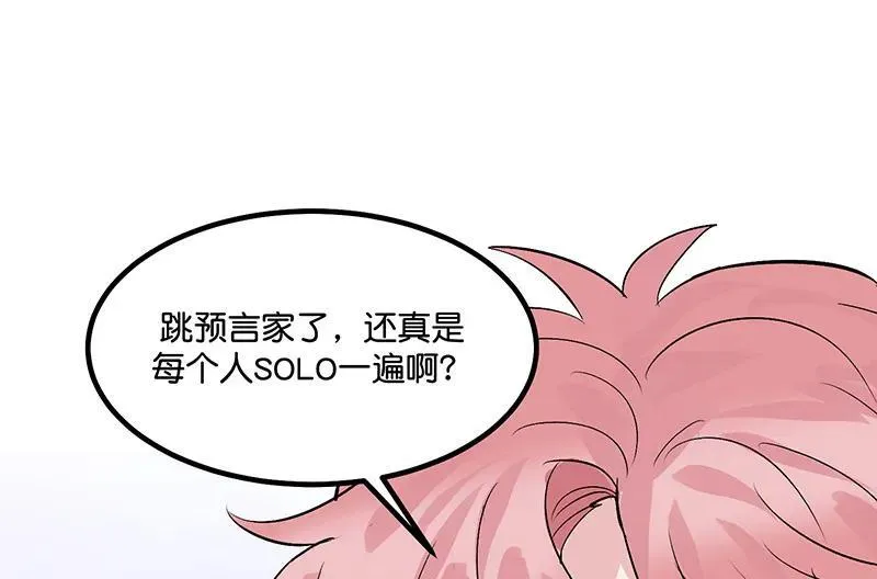 第10话35