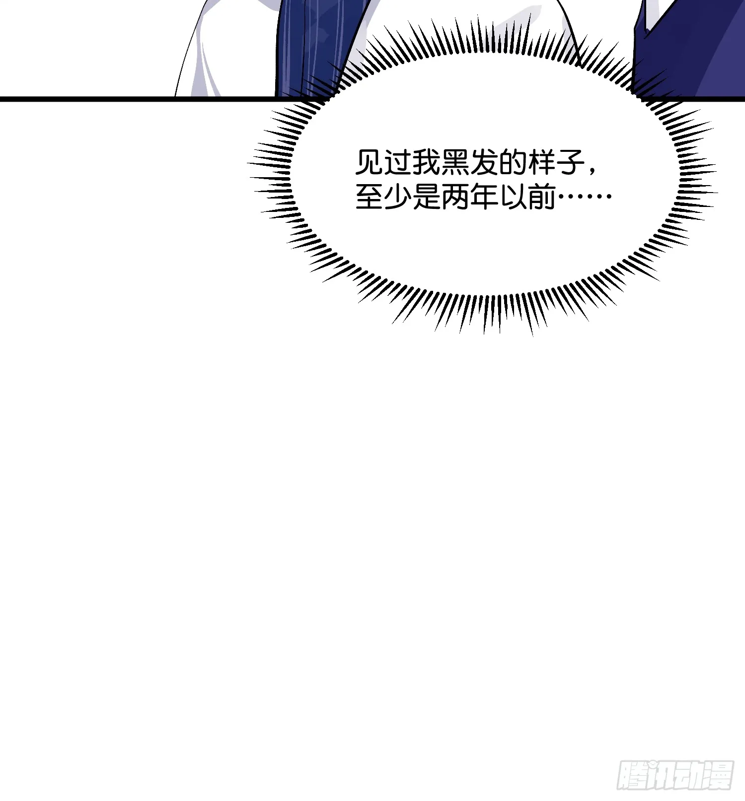 008 懒得抬咖26
