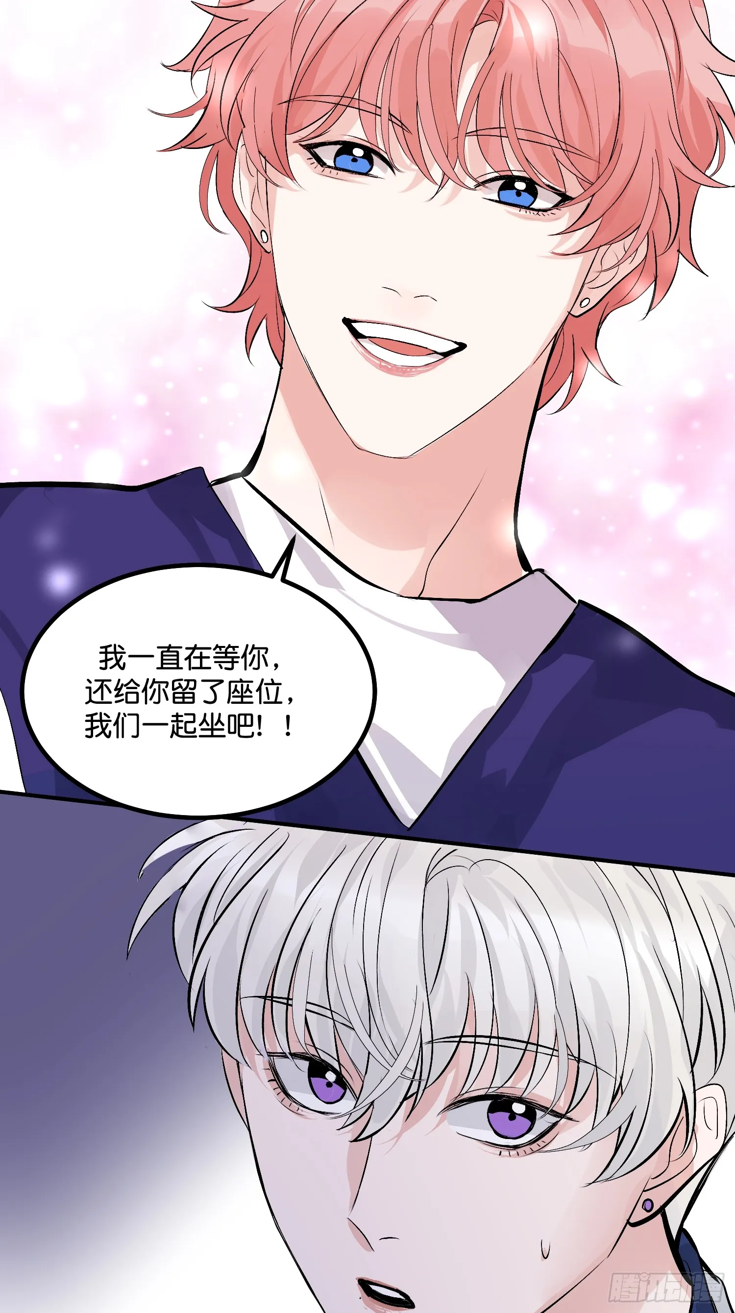 008 懒得抬咖16