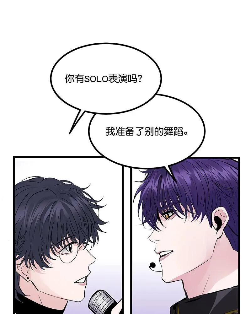 第11话30