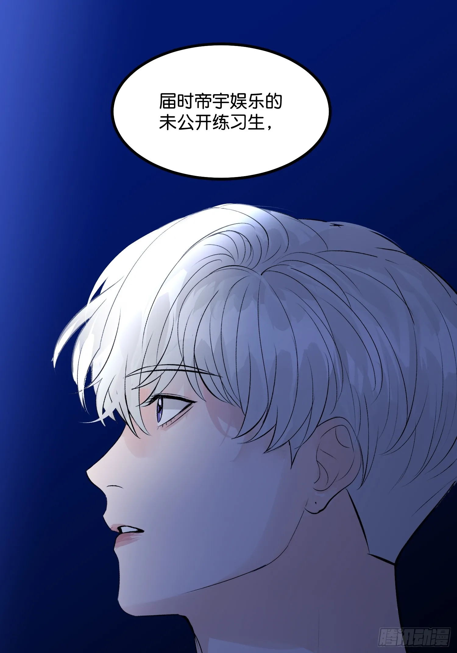 003 带上这个吧28
