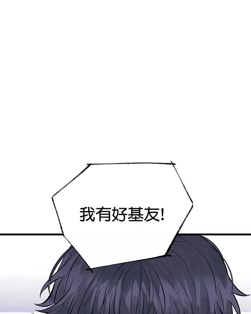 第11话16