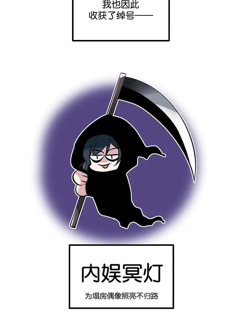 第12话20