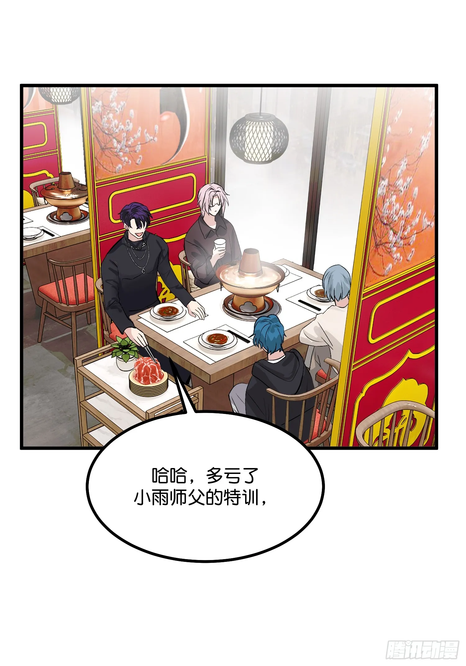005 最大的对手22
