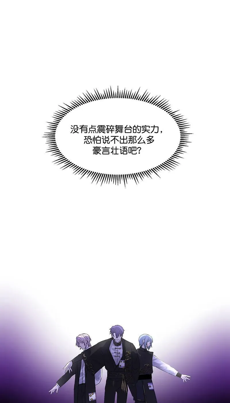 第10话48