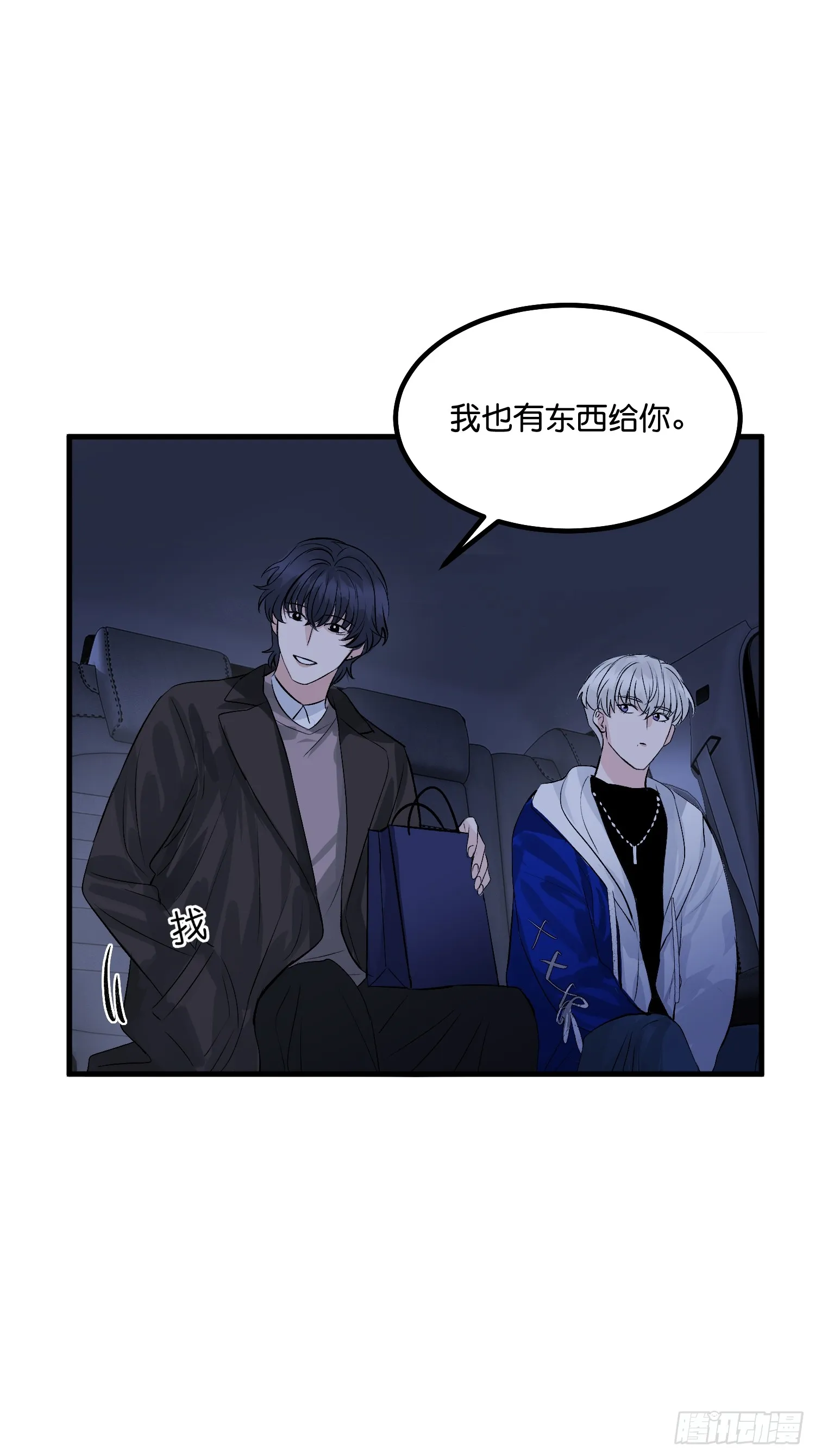 004 练习生9