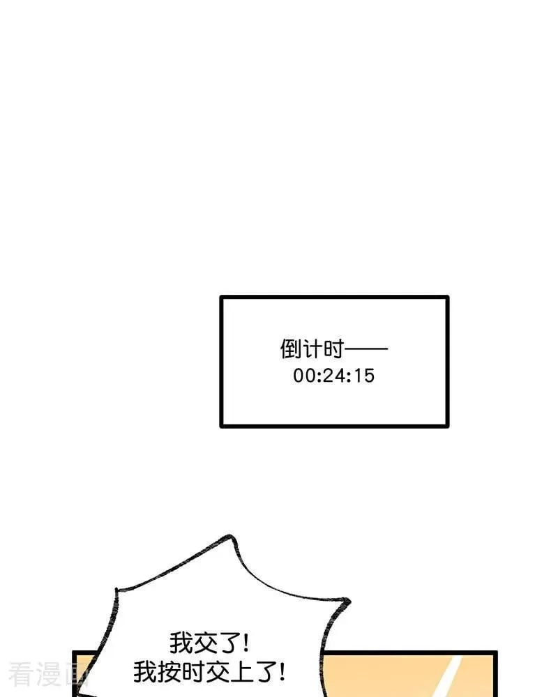 第18话 主题曲C位59