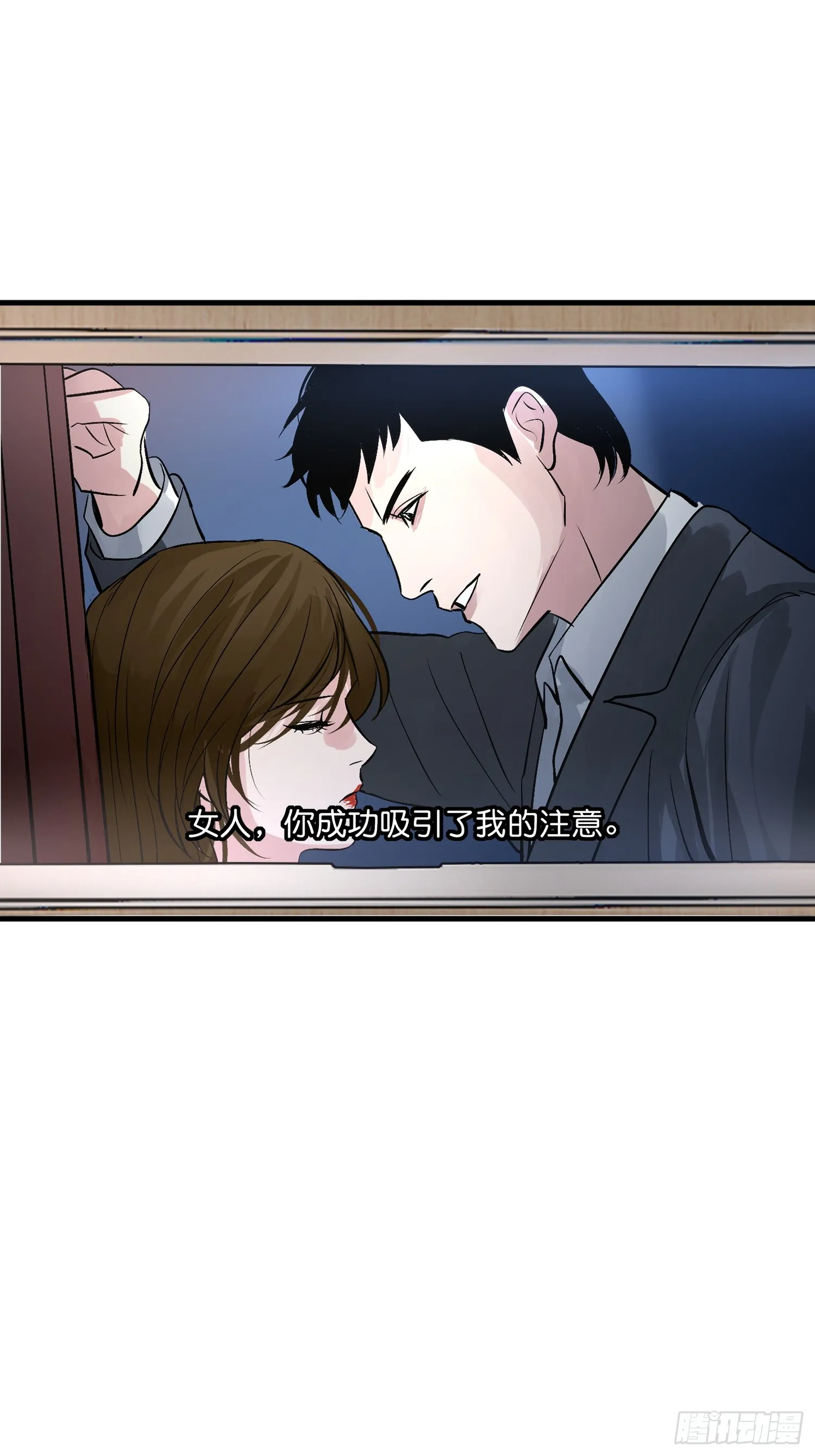 005 最大的对手11
