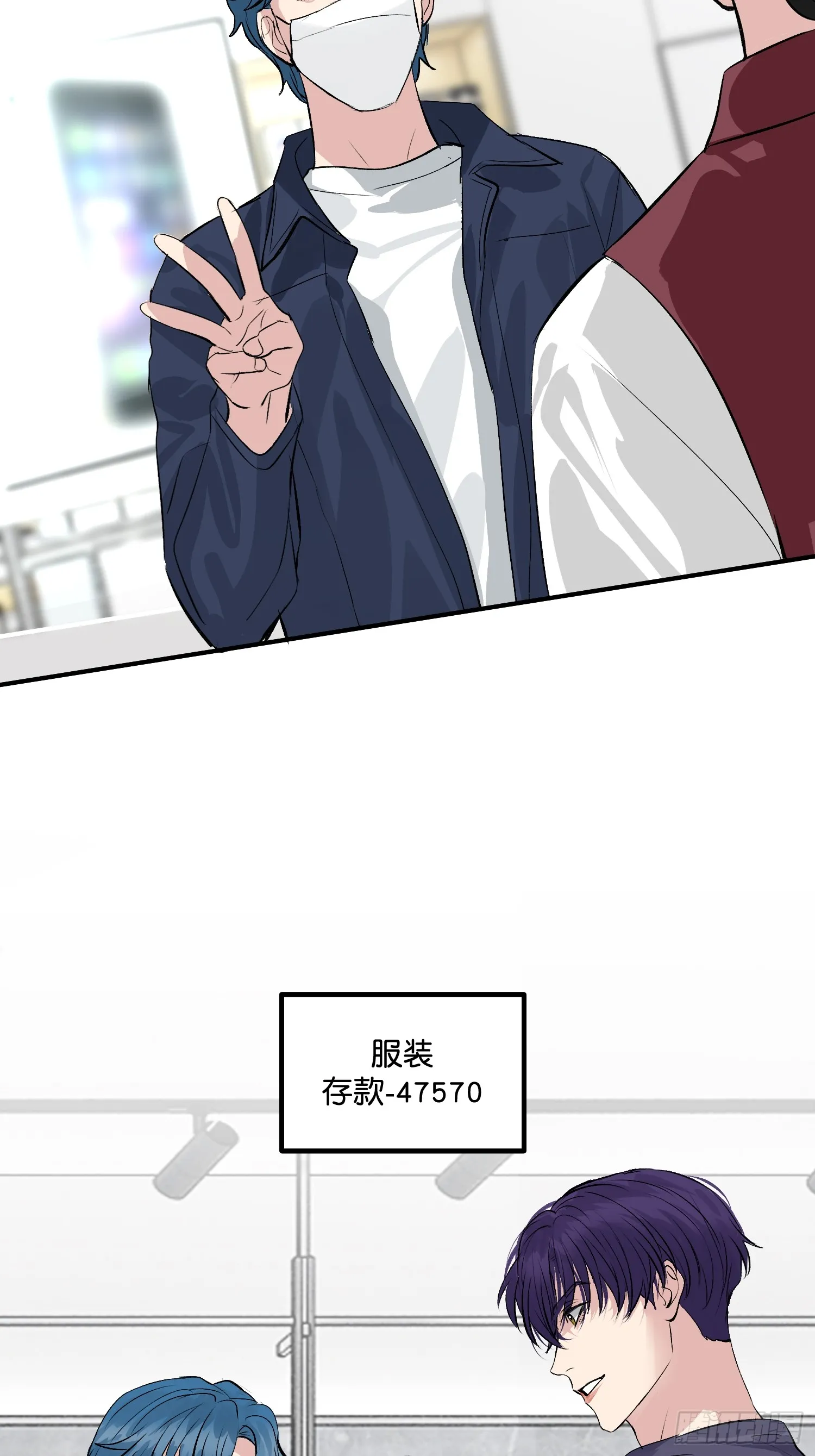 004 练习生53
