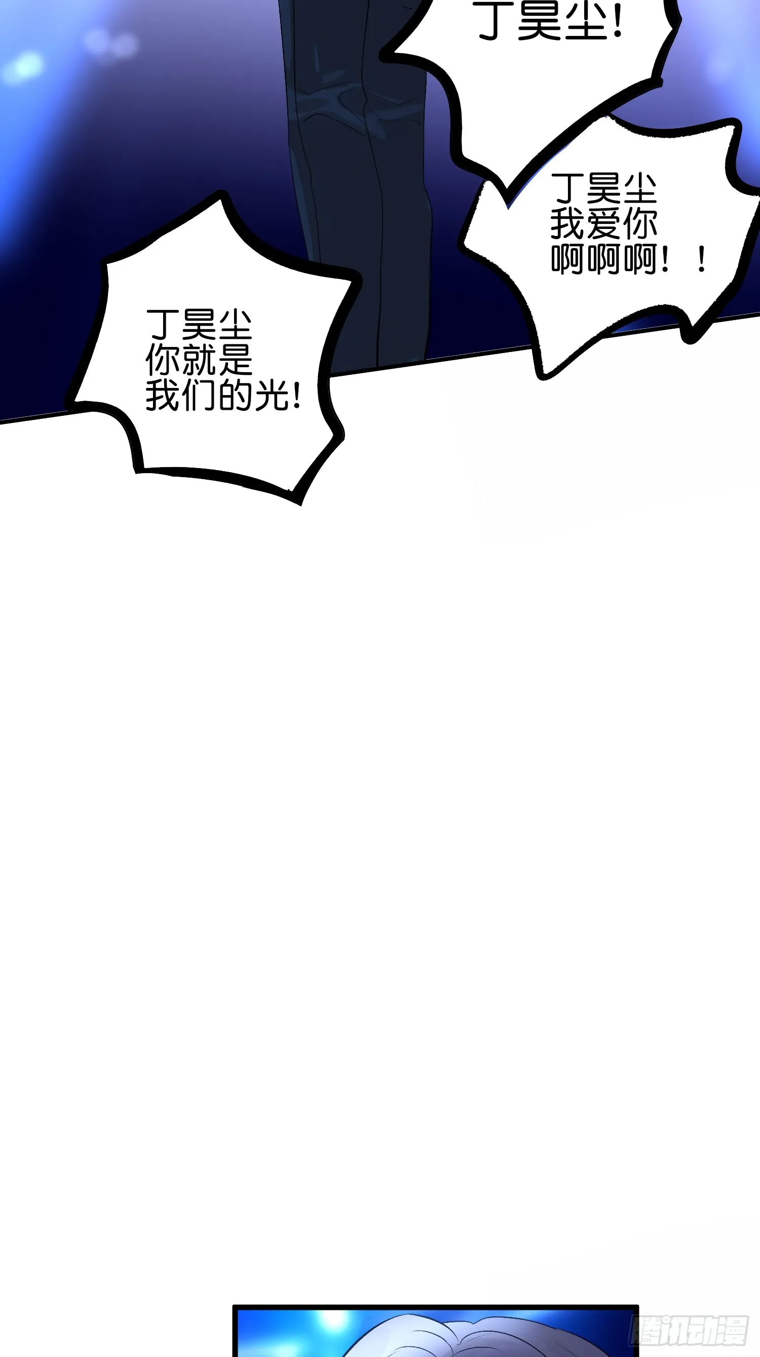 002 我的位置57