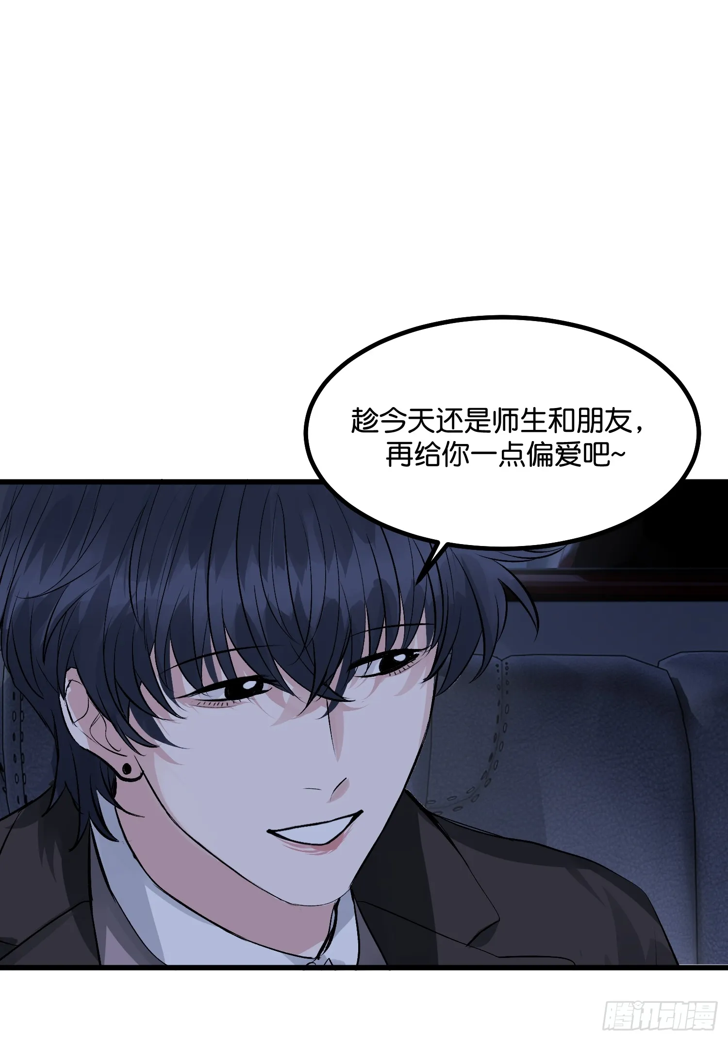 004 练习生15