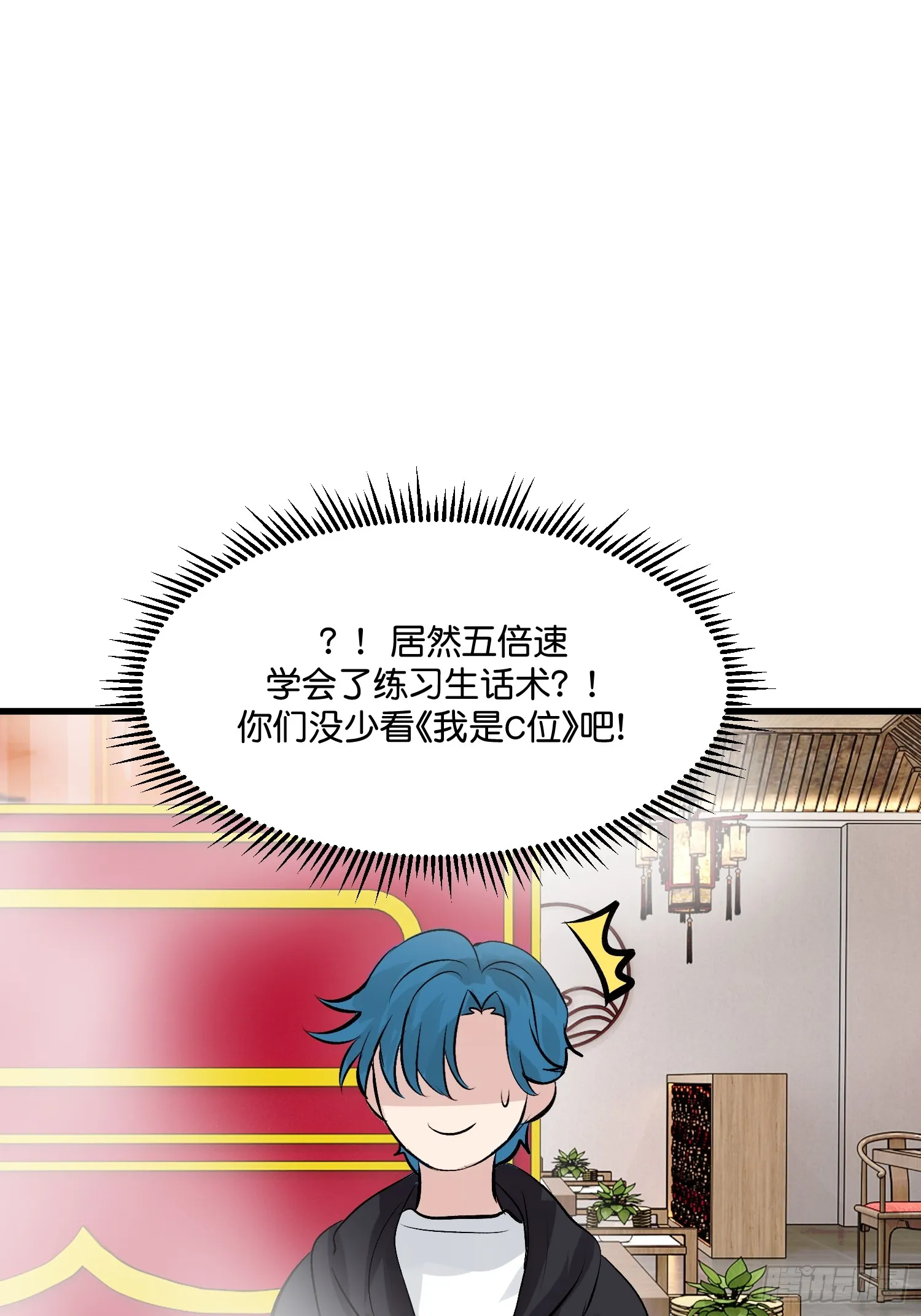 005 最大的对手27