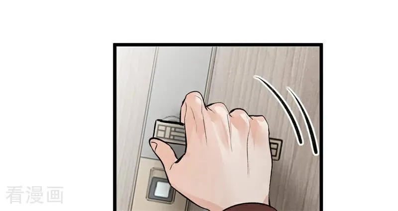 第14话 突击查房75