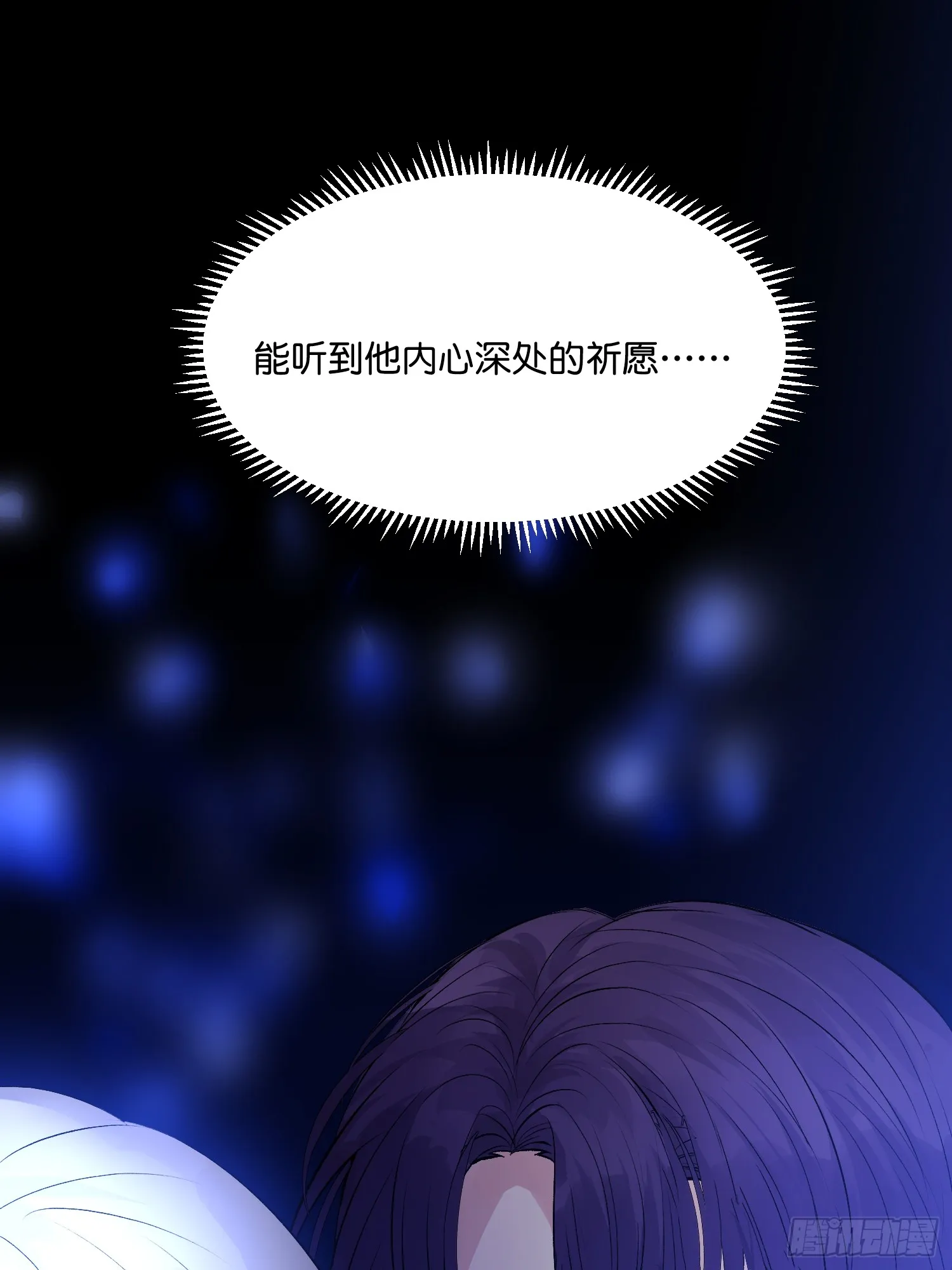 003 带上这个吧19