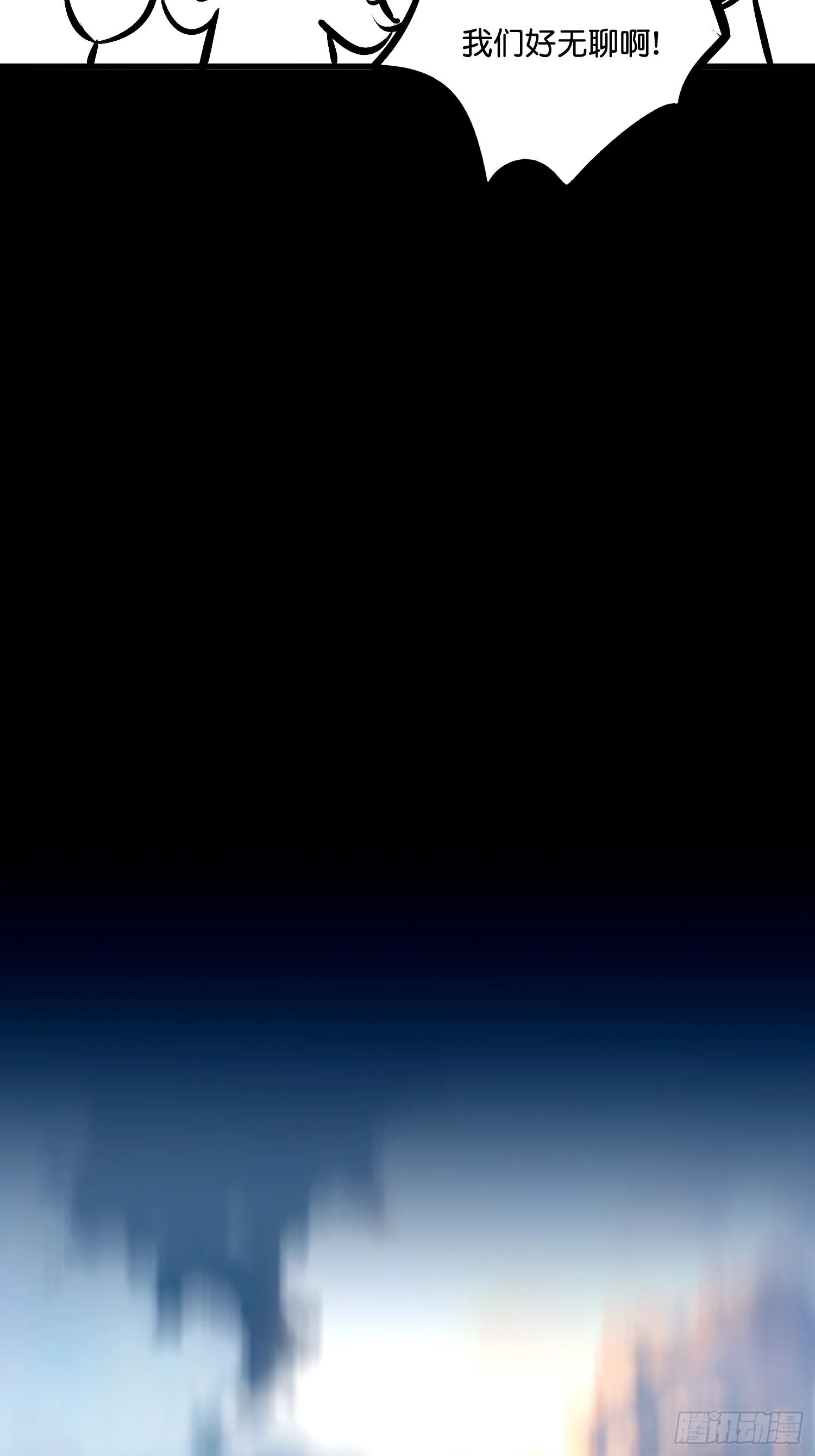 001 紫微星24