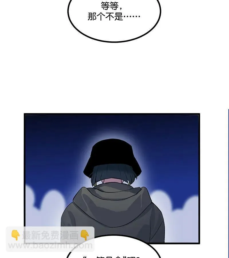 第12话5