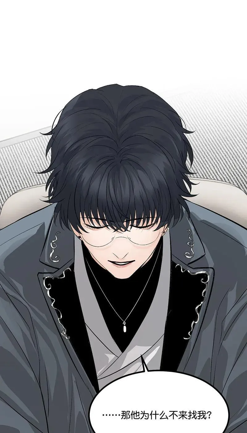 第13话13