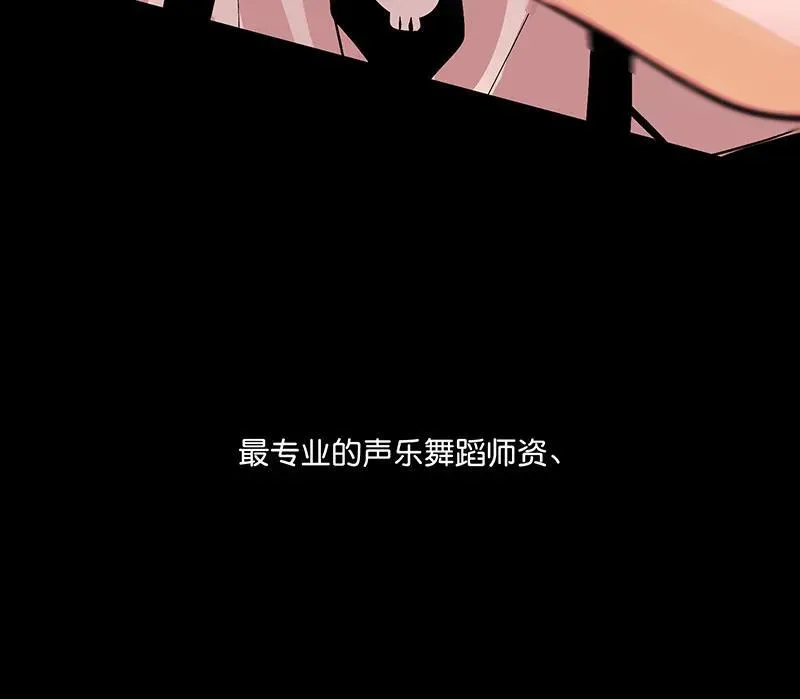 第10话8