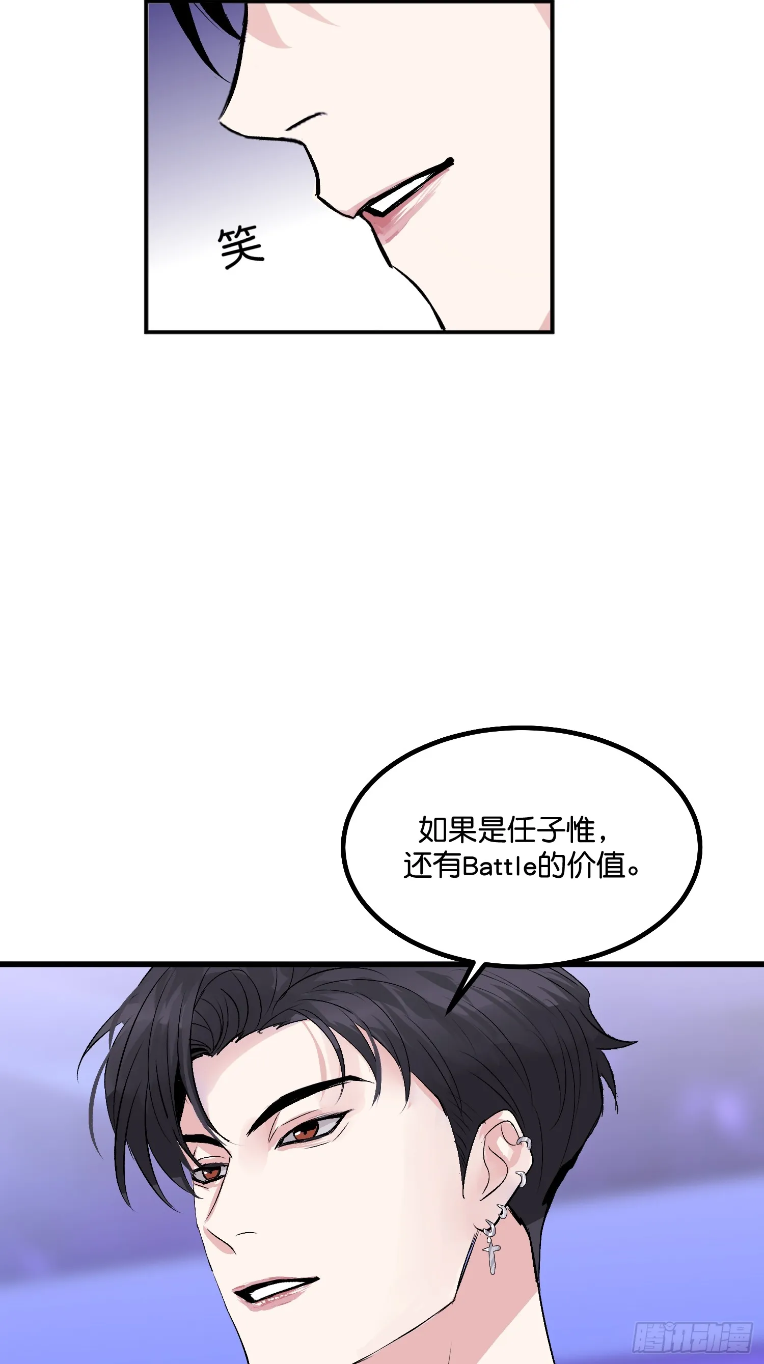 008 懒得抬咖54