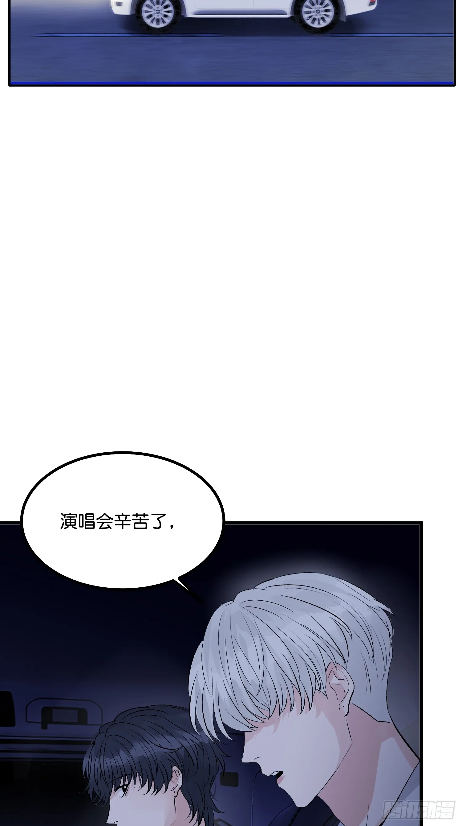 004 练习生6