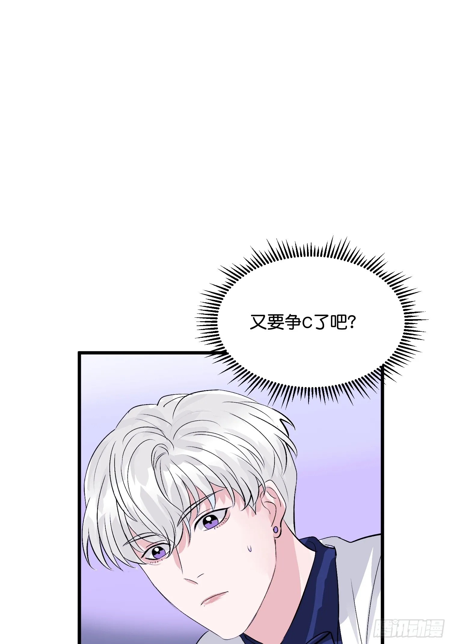 008 懒得抬咖46