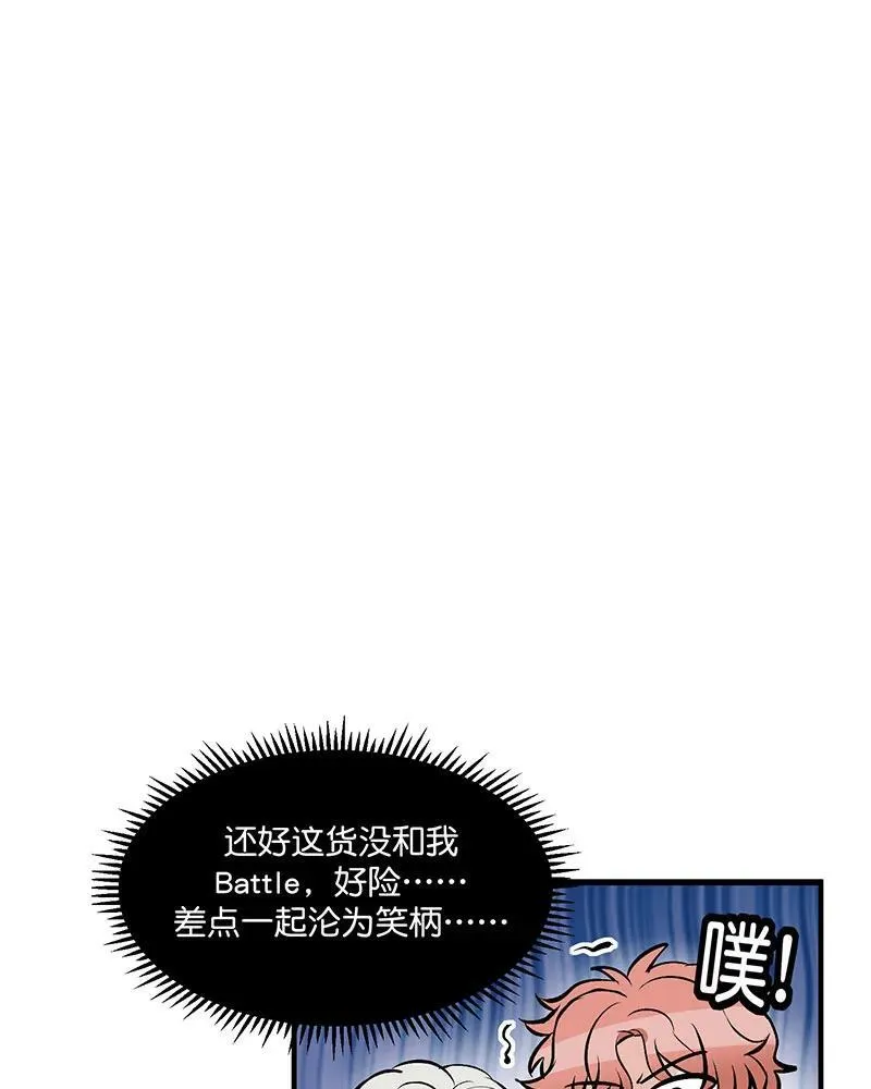 第11话20