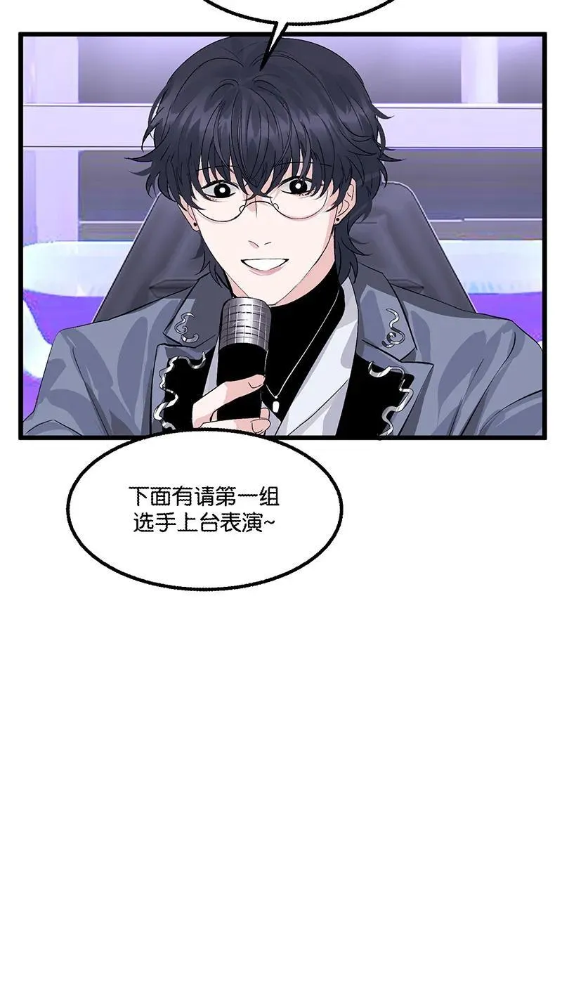 第9话6