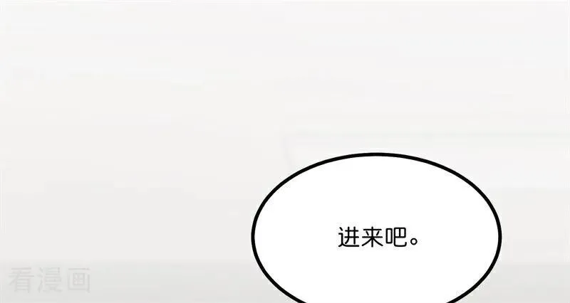 第14话 突击查房98