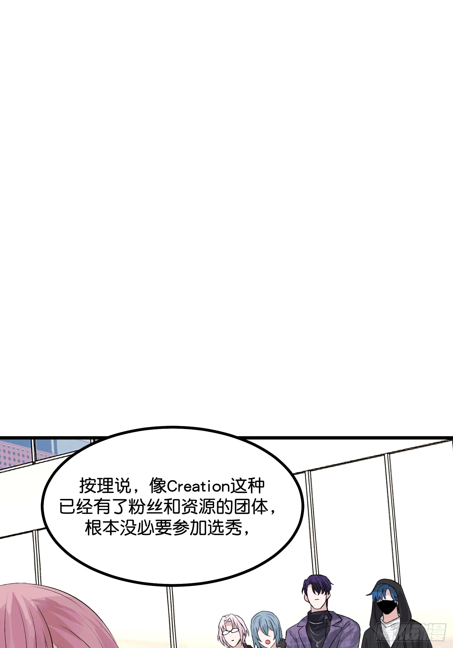 006 皇族17